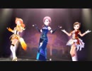 【デレステMV】桜の風【八神マキノ/兵藤レナ/小松伊吹】
