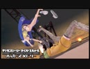 【ハカメモ】デジモンストーリーサイバースルゥース ハッカーズメモリーの実況　32
