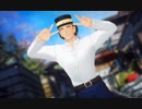 【金カムMMD】僕らの街に愛が降る夜だ【杉元佐一】
