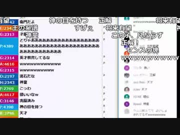 【ch】うんこちゃん『加藤純一と申します』1/6【2018/05/07】