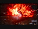 【FF15】レベル1「遺構に眠る脅威」VS ビルレスト(Lv99)耐熱防護服、全魔法、指輪、ファントム召喚・禁止！