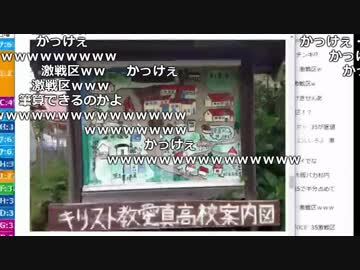 【ch】うんこちゃん『加藤純一と申します』2/6【2018/05/07】