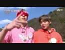 180507 WANNA ONE GO   X-CON  EP1-2