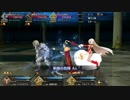 Fate/grand order　Apoイベ高難易度「無彩色の陣営」　星3以上のガチャ自鯖なしで挑んでみた（スキルマフレ孔明あり）