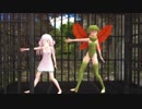 【MMD】廃工場を荒らす妖精を捕まえて一攫千金を狙うダークポトフちゃん