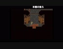 初見FF6 Part103