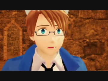 【APヘタリアMMD】寸劇のトランプ51