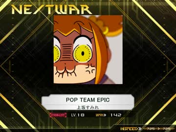 【K-Shoot MANIA】POP TEAM EPIC【創作譜面】