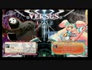 4月5日　BBCF2.0HWB：FT5　カザト（AR）　vs　カケティナ（PL）　前半