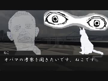 【ゆっくり実況】十二人式ＡＡ人狼Ⅲ　3日目【12人】