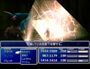 何かを取り戻すためにＦＦⅦ実況#32