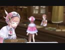 【新ロロナのアトリエ】萌えるの禁止ん(新)ロロナ【実況】part10