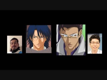 新ラジプリ　第332回 忍足・木手