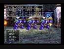 キーファLv99を目指す Part.0868-0873