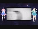 【UTAUカバー 】クノイチでも恋がしたい【Starlight and Ari】