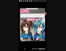 mobizen_20180505_095351