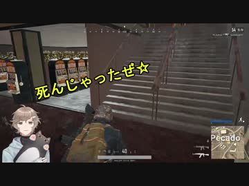 【PUBG】妹の金庫から出てきたにじさんじのテロリスト叶君