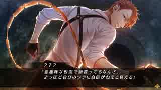 【実況】俺がショルメの未来を祝福するPart50