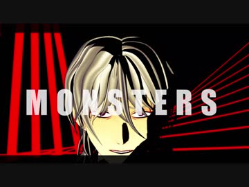 【fate/MMD】MONSTER【アマデウス/サリエリ】
