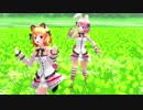 【MMD】「カラフルポップビート」を有子さんに踊ってもらってみた