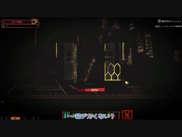 [ゆっくり実況]　ろぼとみ　その61