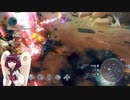 【HaloWars2】流離いのきりたん【東北きりたん実況】