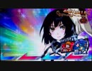 【パチスロ】ウィッチマスターその75　いろいろ目指す