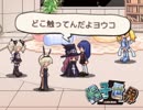 snowの【帽子世界】初見実況プレイ　その２０
