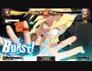 【GGXrdRev2】アザミ梅喧の ギルティ対戦動画 その16 vs 闘神スレイヤー