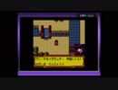 【実況】続々物理でゴリ押せ！【メダロット4】part9