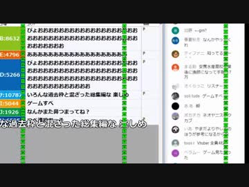 【ch】うんこちゃん『加藤純一と申します』4/6【2018/05/07】