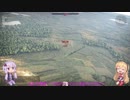 【VOICEROID実況】初心者mokotyaが行くWar Thunder空の旅　part7　スピットファイアでリスポーンしたの三回だよ三回【ゆかまき】