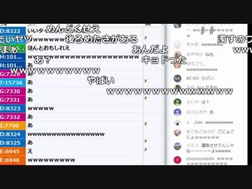 【ch】うんこちゃん『加藤純一と申します』5/6【2018/05/07】