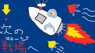 【実況】ピクミン～異世界勤務録～”５日目”