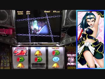 【設定2】ゴルゴ13‐薔薇十字団の陰謀‐ 【part2】(91)