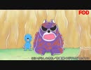 ぼのぼの(2016)　第105話～第108話　大将がたいへんだ／アライグマくんのヒマつぶし／ぼのちゃん～みんなで遊ぼう～／おねえさんとおとうさん