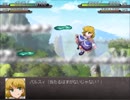 【実況】戦術とか下手な⑨が幻想少女大戦夢を実況プレイ 魔理沙編part6