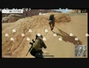 【PUBG】ラグナさん初めて女の子とDUO【BOKKI】