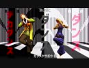 【Fate/MMD】赤と黒のキャスターでダンスダンスデカダンス