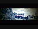 【初音ミク】 Lonely Drive 【オリジナル】