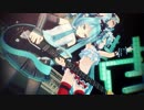 【ＭＭＤ】Wミクが歌う【タイムマシン】