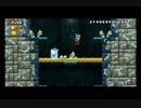 New スーパーマリオブラザーズ (New Super Mario Bros. ) Wii　 ワールド 雪原３－お城　　IOHD0438 IOHD0438
