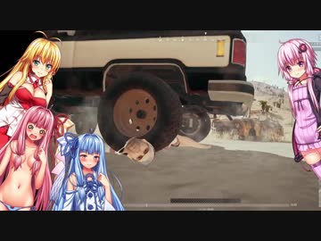 ゆかりさんとマキちゃんのPUBG29