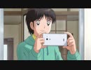 キャプテン翼　第6話「キックオフ！  南葛VS修哲」