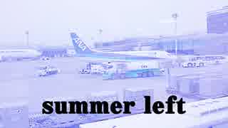 Summer Left