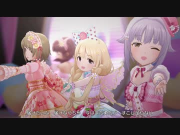 【デレステMV】「Heart Voice」全員限定SSR【1080p60/4K HDRドットバイドット】