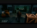 #4【Dead by Daylight (PS4版)】手も足も出ない透明人間！キラーNeko3のDbD実況