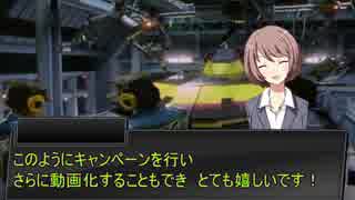 【クトゥルフ神話TRPG】光の巨人 第1話 あとがき動画【実卓リプレイ】