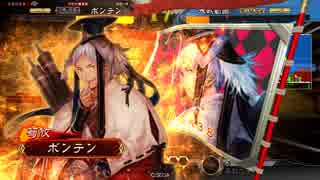 【Ver.1.2.0C】三国志大戦４でも大水計４７【一品中位】