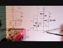 【電子工作 回路編32】簡単な遅延回路